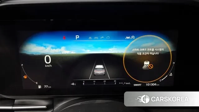 Kia Carnival 4th generation id 3439009 из Кореи 18