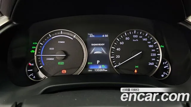 Lexus RX450h 4th generation id 2732857 из Кореи 18