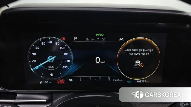 Kia Carnival 4th generation id 4594262 из Кореи 28