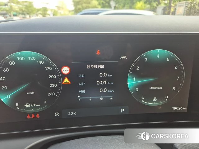 Hyundai The New Tucson (NX4) id 4194176 из Кореи 18