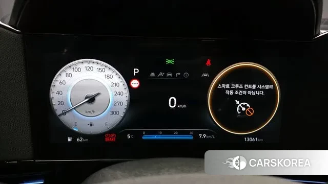 Hyundai The New Avante (CN7) id 3679479 из Кореи 18