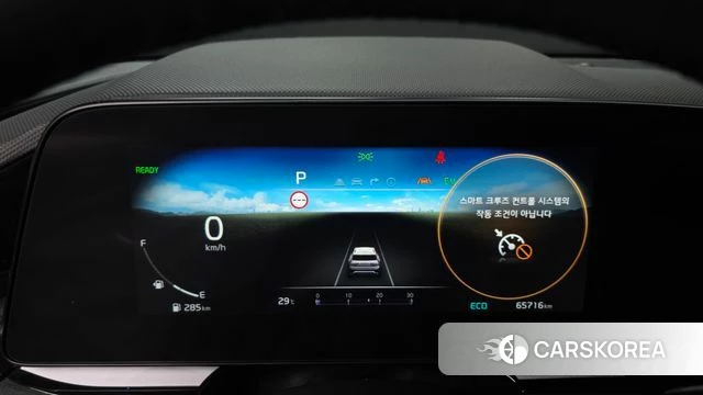 Kia Di Ol Nu Niro id 4650880 из Кореи 18