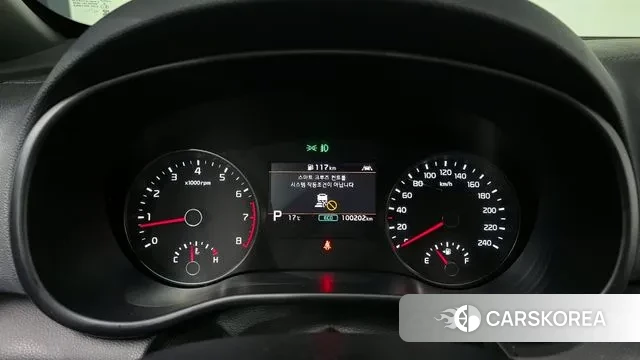 Kia Sportage The Bold id 3323869 из Кореи 18