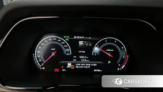 Kia Mohave Master id 4230618 из Кореи 18