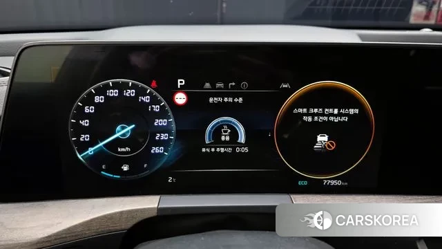 Kia K8 id 3640428 из Кореи 18