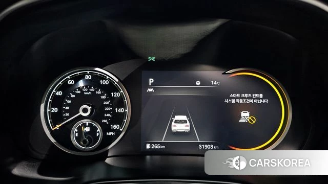 Genesis GV80 id 3892546 из Кореи 18