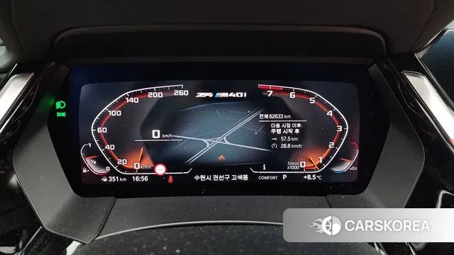 BMW Z4 (G29) id 3592242 из Кореи 18