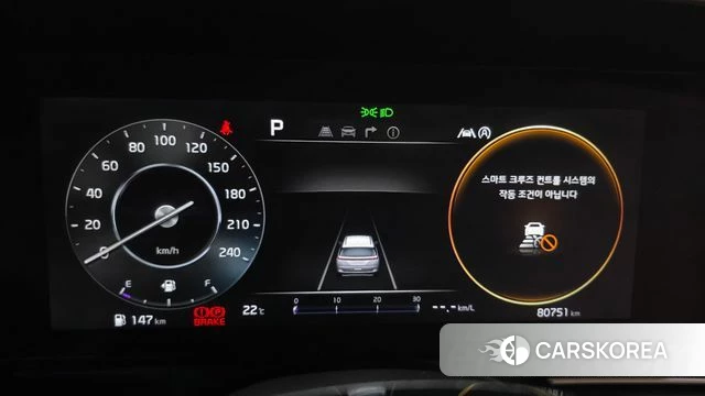 Kia Carnival 4th generation id 4562093 из Кореи 18
