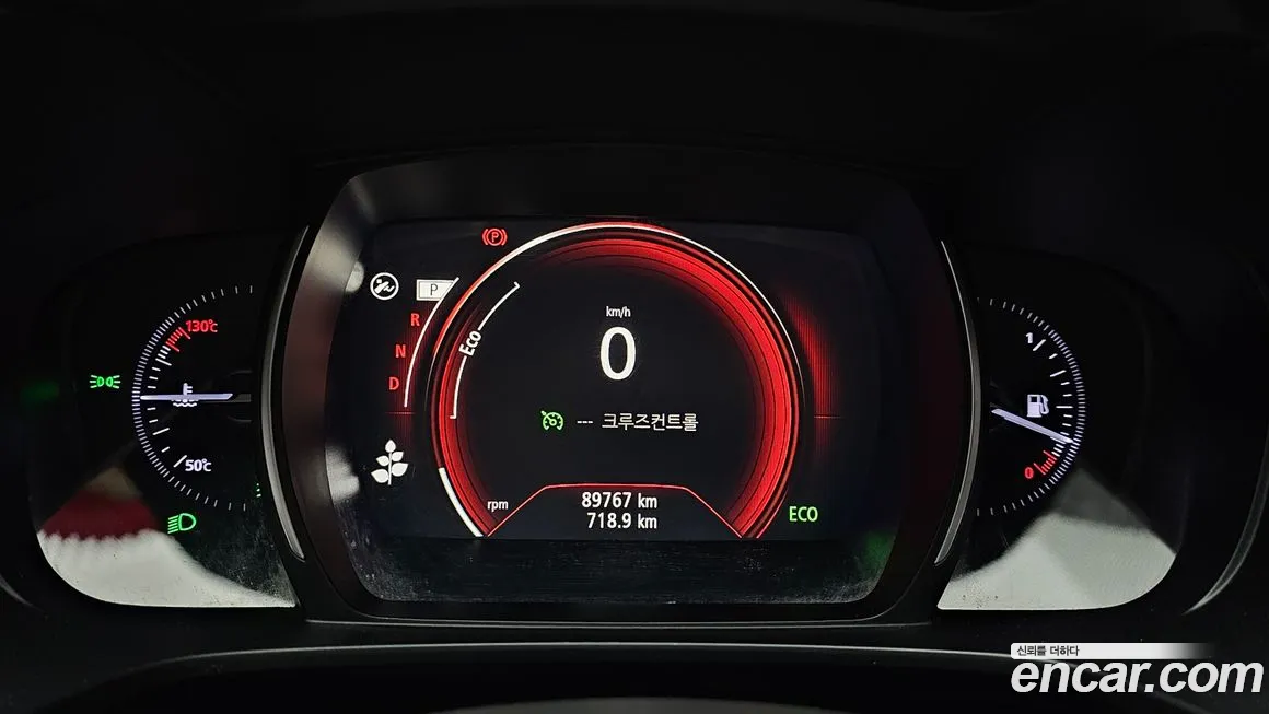 Renault Korea (Samsung) The New QM6 id 1633872 из Кореи 18