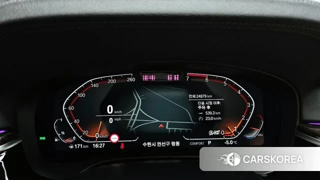 BMW 5 Series (G30) id 3606997 из Кореи 18