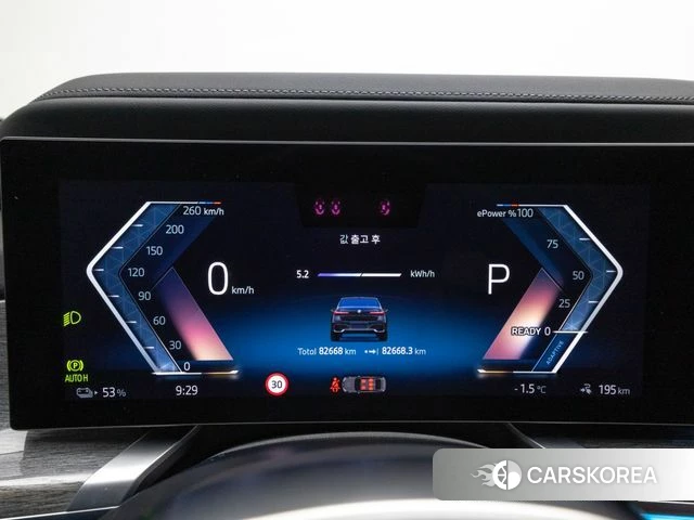 BMW i7 (G70) id 4308524 из Кореи 18