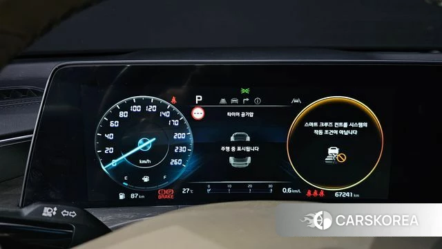 Kia K8 id 4779445 из Кореи 30