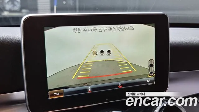 Mercedes-Benz C-Class W205 id 2601627 из Кореи 18