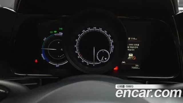 Hyundai Avante Hybrid (CN7) id 2833729 из Кореи 18