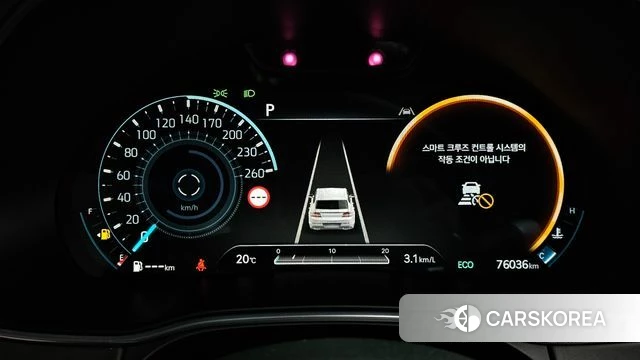 Genesis GV80 id 4244501 из Кореи 18