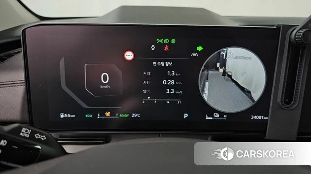 Kia The New Carnival 4th Generation id 4493686 из Кореи 18
