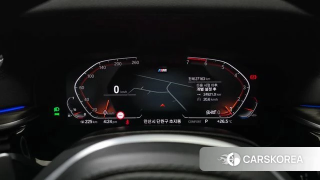 BMW 5 Series (G30) id 4731866 из Кореи 31