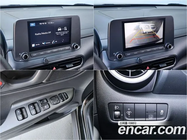 Hyundai The New Kona Hybrid id 2690489 из Кореи 17