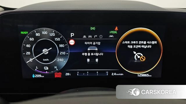 Kia Di All New Niro EV id 4499790 из Кореи 32