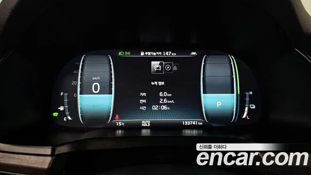 Kia K7 Premier Hybrid id 2624548 из Кореи 18