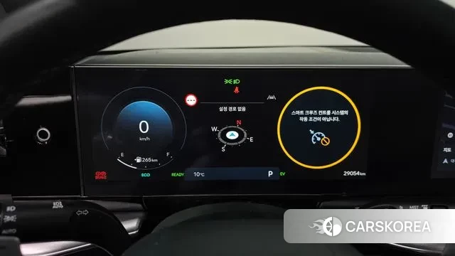 Hyundai Grandeur Hybrid (GN7) id 3732480 из Кореи 18