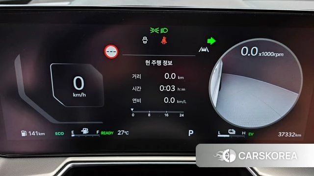 Kia The New Sorento 4th Generation id 4414282 из Кореи 32