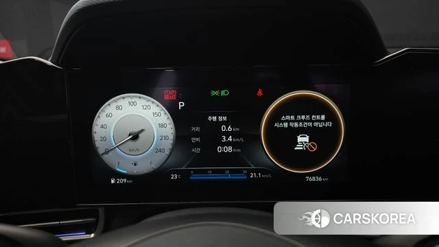 Hyundai Avante (CN7) id 4223900 из Кореи 18