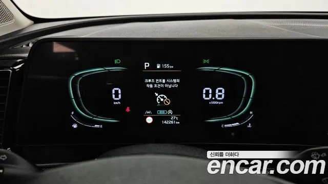 Kia Sportage 5th Generation id 2926413 из Кореи 18