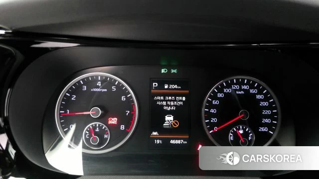 Kia K5 3rd generation id 3860165 из Кореи 18