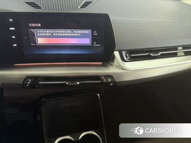 BMW X2 (import) id 4256726 из Китая 27
