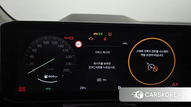 Kia The New Carnival 4th Generation id 4773747 из Кореи 32