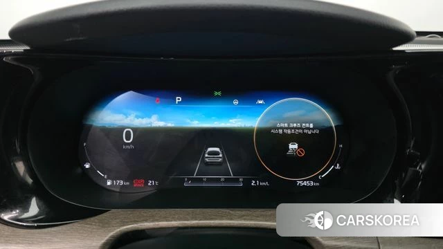 Kia K5 3rd generation id 4187922 из Кореи 28