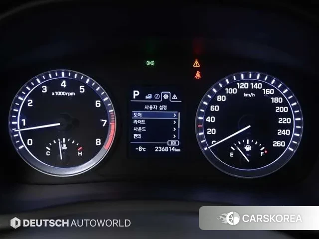 Hyundai Sonata New Rise id 3547311 из Кореи 18