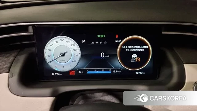 Hyundai Tucson (NX4) id 2988950 из Кореи 18