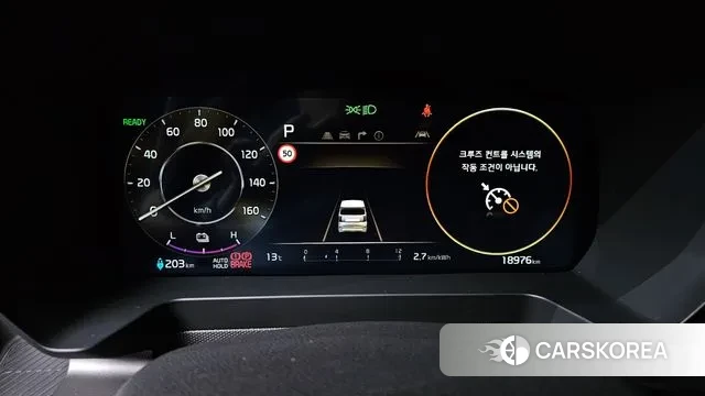 Kia The New Kia Ray EV id 3347692 из Кореи 18