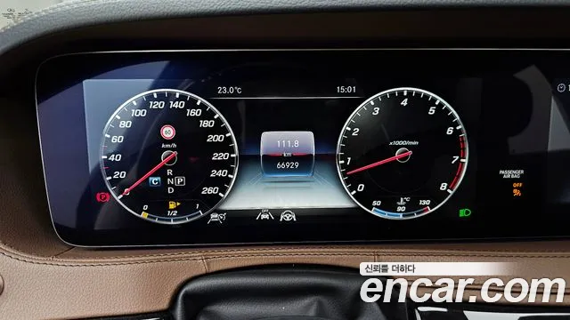 Mercedes-Benz S-Class W222 id 2715711 из Кореи 18