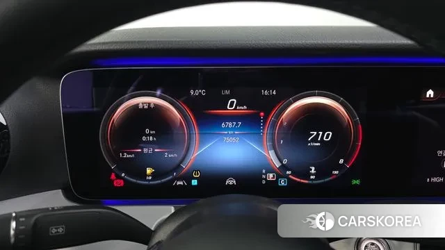 Mercedes-Benz E-Class W213 id 3551723 из Кореи 18