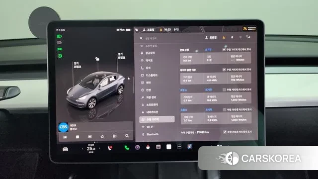 Tesla Model Y id 3615496 из Кореи 18