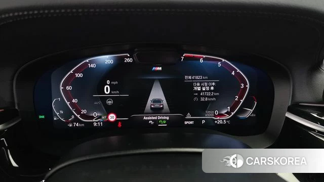 BMW 5 Series (G30) id 4854690 из Кореи 18
