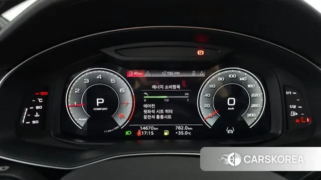 Audi Q7 (4M) id 2974892 из Кореи 18