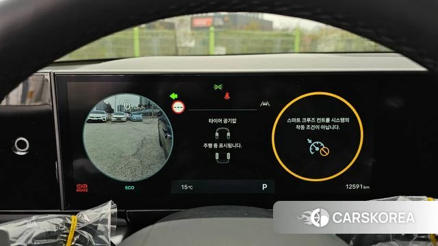 Hyundai Grandeur (GN7) id 3870171 из Кореи 18