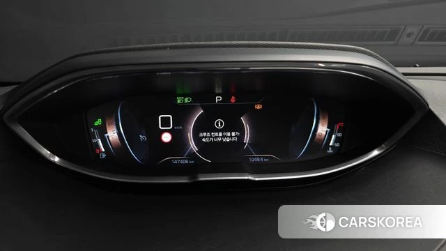 Peugeot 3008 second generation id 4708960 из Кореи 18