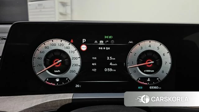 Kia K8 id 3923507 из Кореи 18