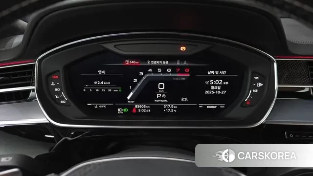 Audi S8 (D5) id 3291525 из Кореи 18