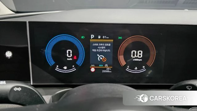 Hyundai The New Tucson (NX4) id 4474299 из Кореи 28