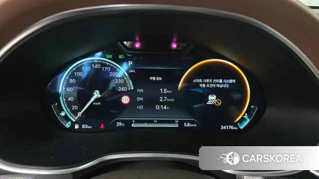 Genesis G80 (RG3) id 4707194 из Кореи 29