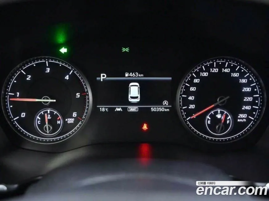 Hyundai The New Santa Fe id 2115230 из Кореи 18