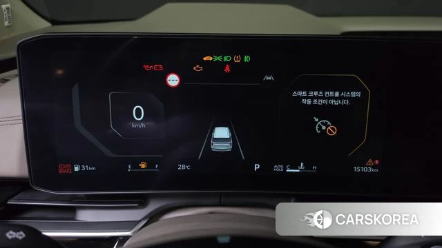 Kia The New Carnival 4th Generation id 4645146 из Кореи 18
