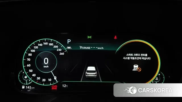 Hyundai Palisade id 3635756 из Кореи 18