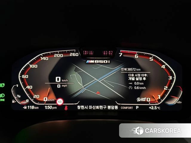BMW 8 Series (G15) id 4330109 из Кореи 18